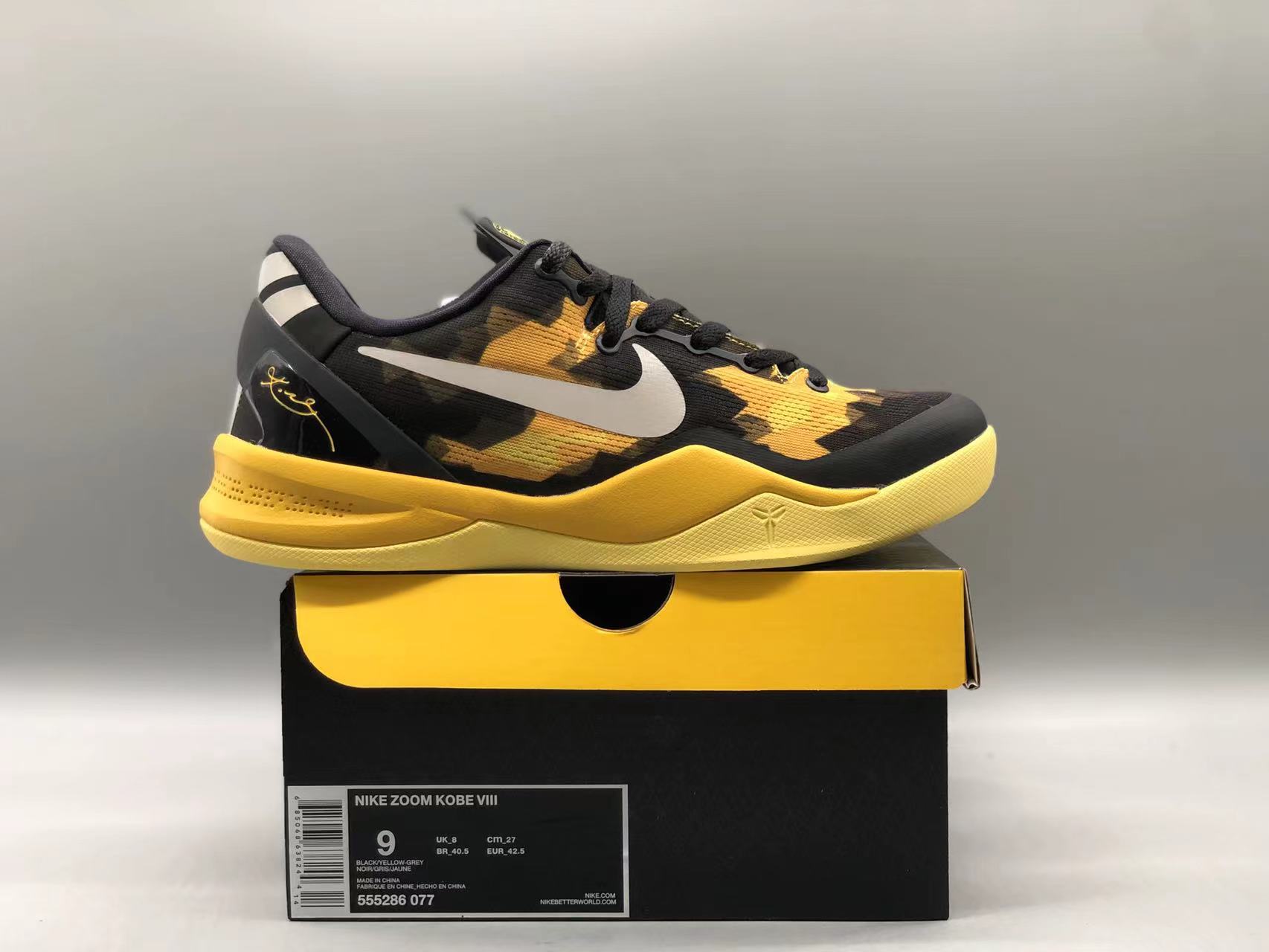 Nike Kobe 8 Sulfur/Electric 555286 077 Size: 40-48.5