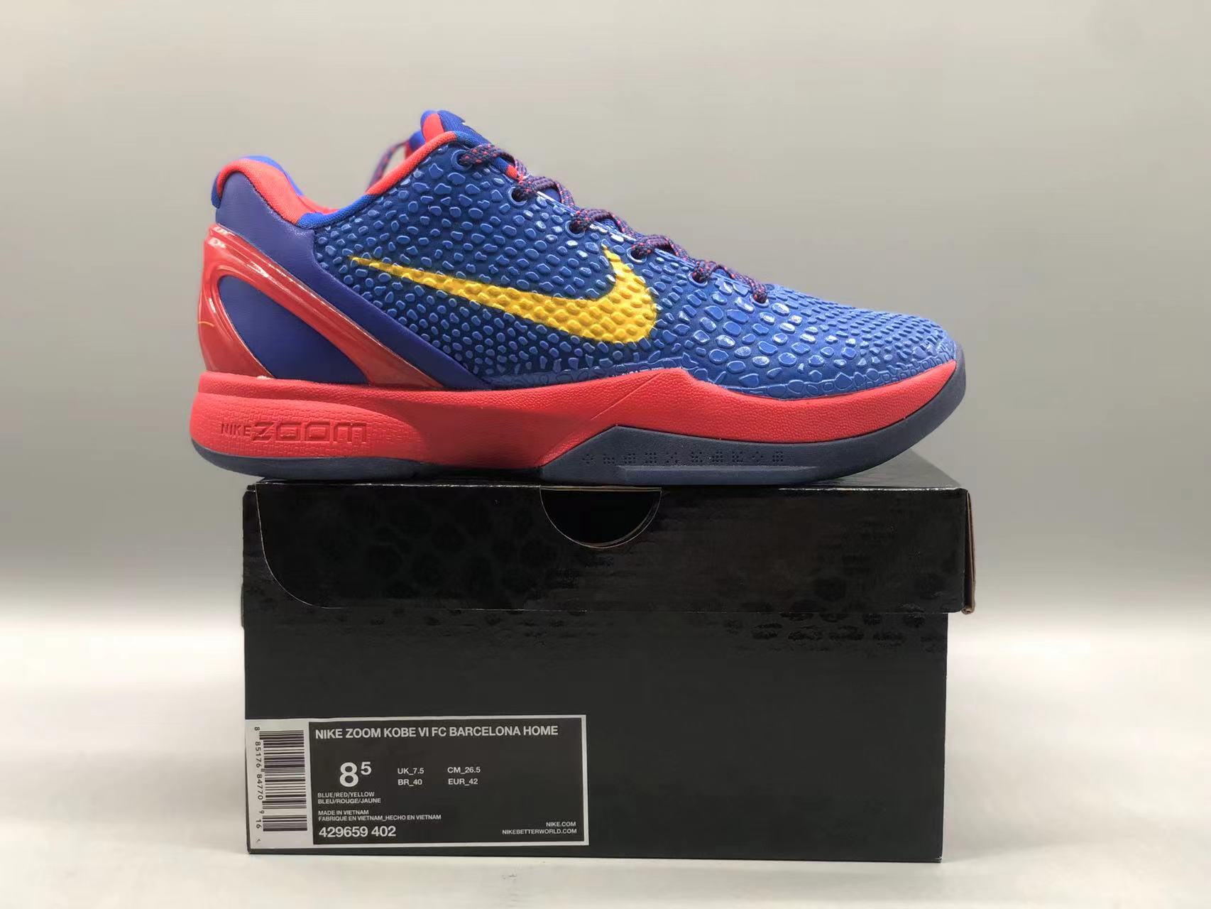 Nike Zoom Kobe 6 FC Barcelona Home 429659 402 SIZE: 41-49.5