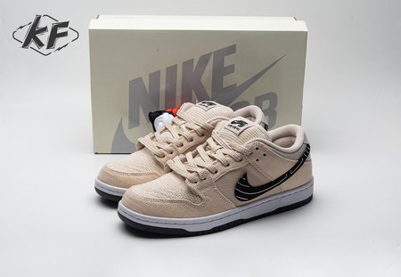 Nike SB Dunk Low Albino & Preto Size 36-47.5