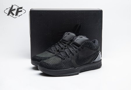 Nike Kobe 4 Protro Gift Of Mamba Size 40-48.5