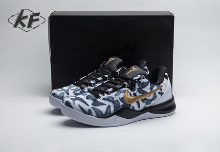 Nike Kobe 8 Protro Mambacita FV6325-100 size 40-48.5